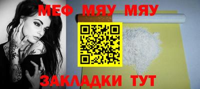 ALPHA PVP Краснодар