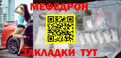 метадон Краснокаменск