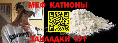 ALPHA PVP Краснодар