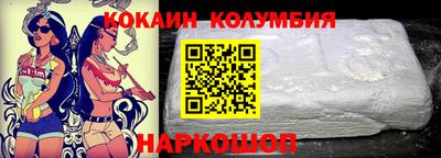 ALPHA PVP Краснодар