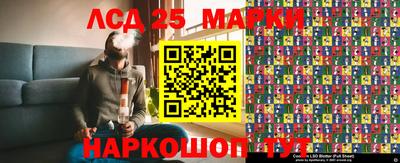 метадон Краснокаменск