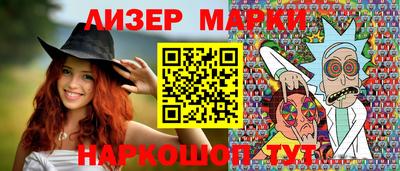 экстази Краснознаменск