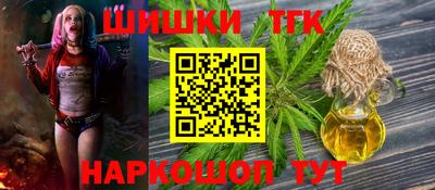 ALPHA PVP Краснодар