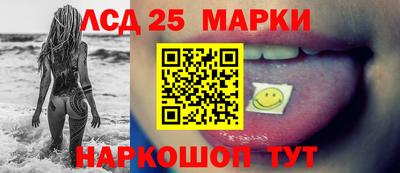 метадон Краснокаменск