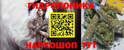 экстази Краснознаменск
