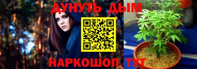 экстази Краснознаменск