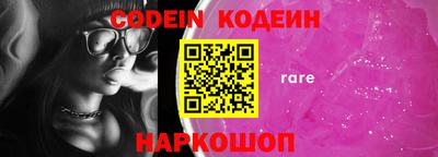 экстази Краснознаменск