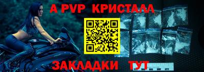 экстази Краснознаменск