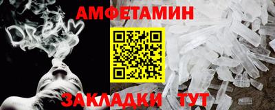 экстази Краснознаменск