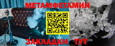 экстази Краснознаменск