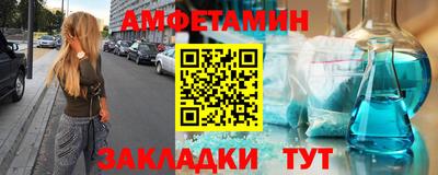 экстази Краснознаменск