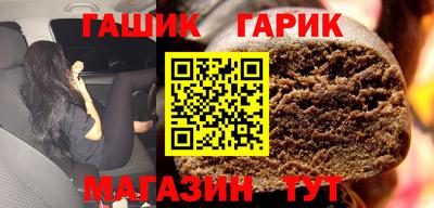 ALPHA PVP Краснодар
