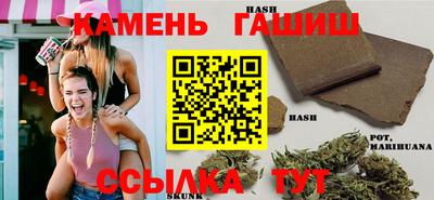 ALPHA PVP Краснодар